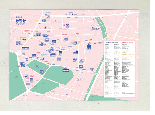 광주 동구 동명동 지도 / 디자인창작소 사월