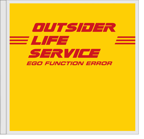 에고펑션에러 Ego Function Error싱글앨범 ’OUTSIDER LIFE SERVICE’