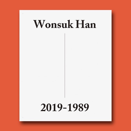 Wonsuk Han (2019-1989) 한원석 건축 에세이